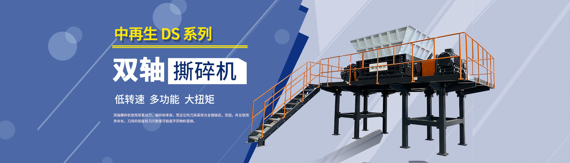 精湛工藝